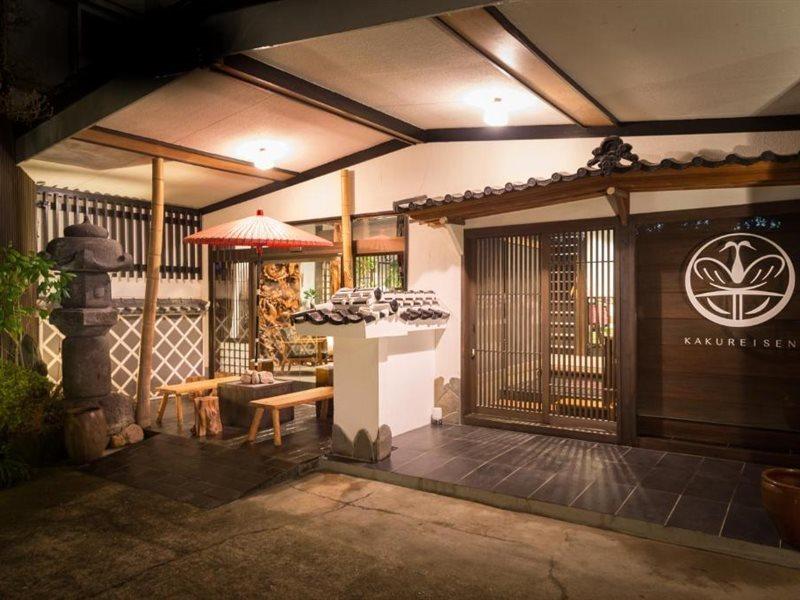 Kakureisen Hotel Saga Ngoại thất bức ảnh