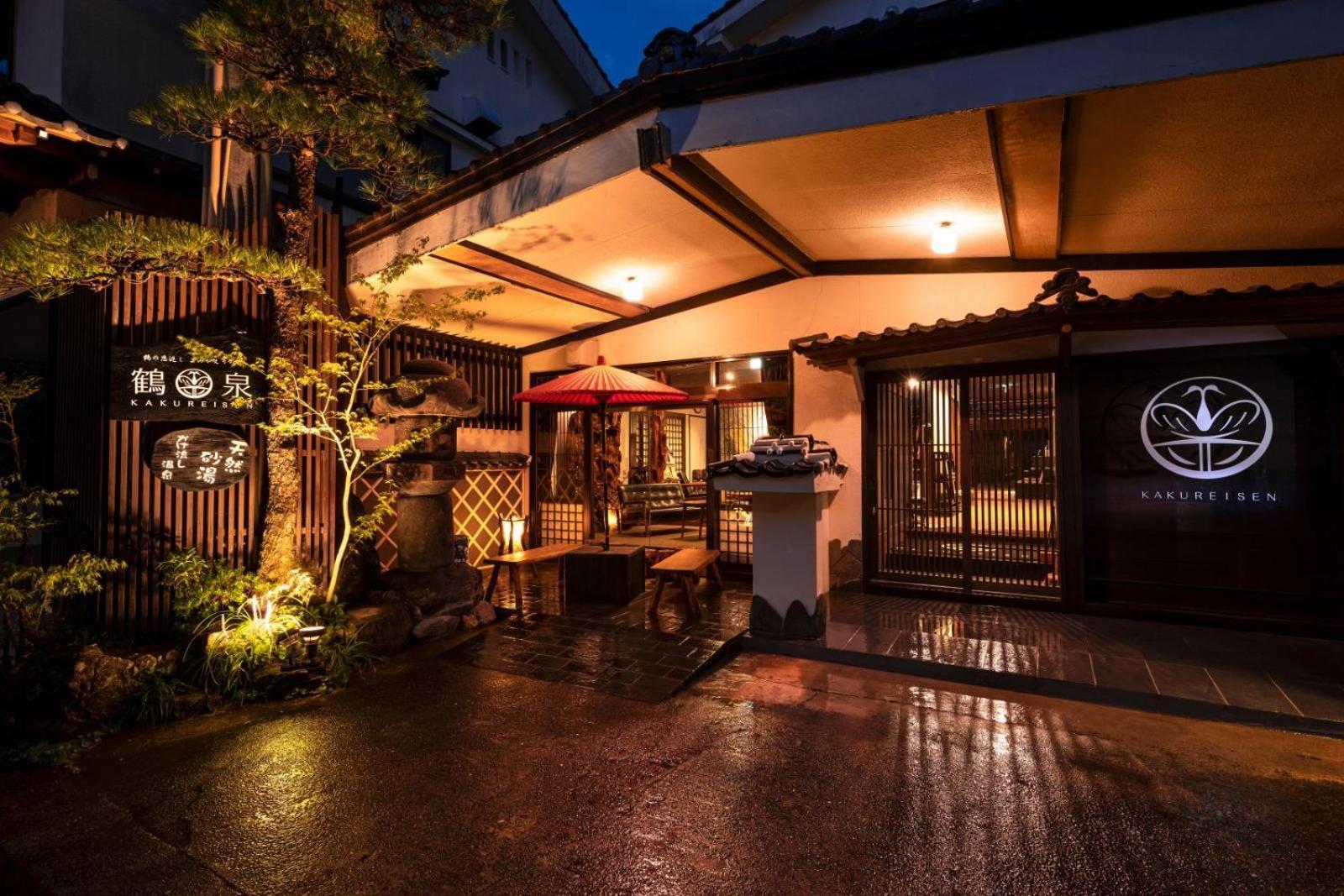 Kakureisen Hotel Saga Ngoại thất bức ảnh