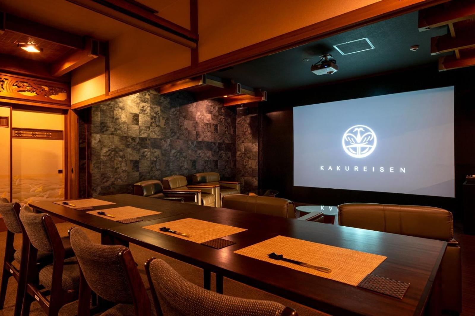 Kakureisen Hotel Saga Ngoại thất bức ảnh