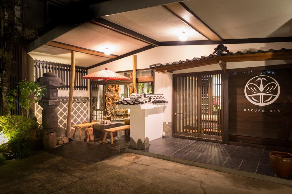 Kakureisen Hotel Saga Ngoại thất bức ảnh